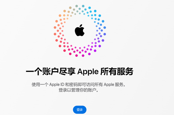 孟村iPhone维修中心分享iPhone下载应用时重复提示输入账户密码怎么办 