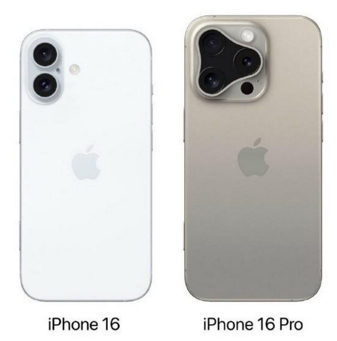 孟村苹果16维修网点分享iPhone16系列提升明显吗 