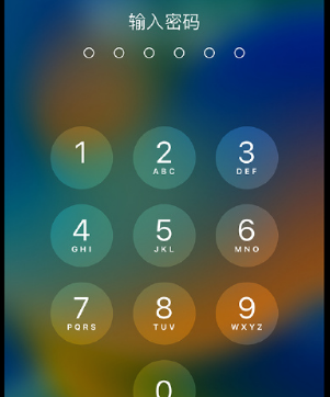 孟村apple维修店分享如何通过iCloud网页查找iPhone位置