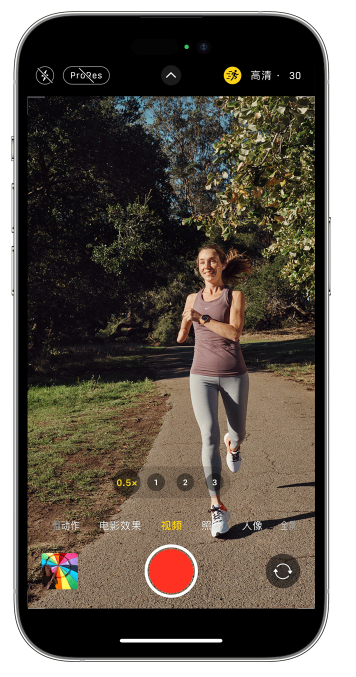 孟村苹果14维修店分享iPhone 14 机型使用“运动模式”拍摄更稳定的视频 