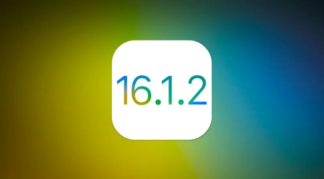 孟村苹果维修分享iOS 16.2有Bug能降级吗？ iOS 16.1.2已关闭验证 