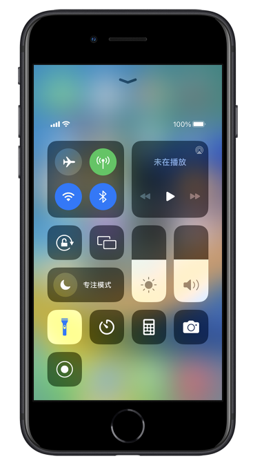 孟村苹果14维修分享苹果iPhone 14 Pro手电筒开启方法 