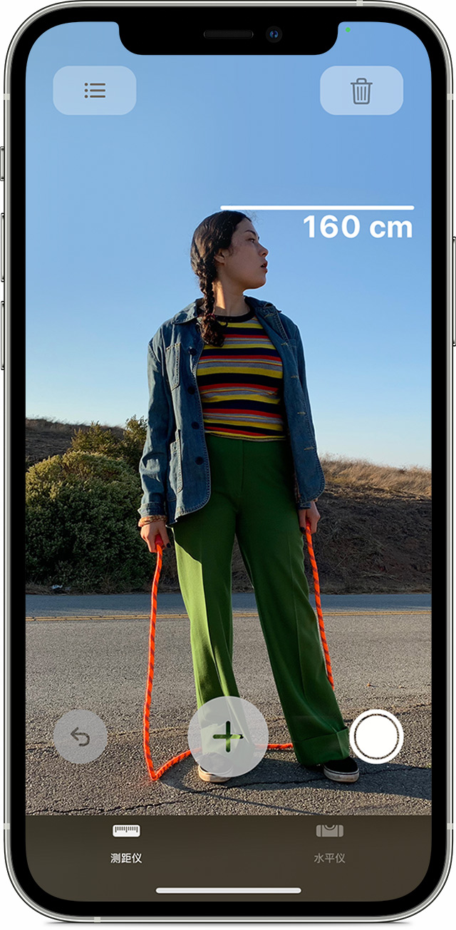 孟村苹果手机维修分享iPhone 实用小技巧分享 