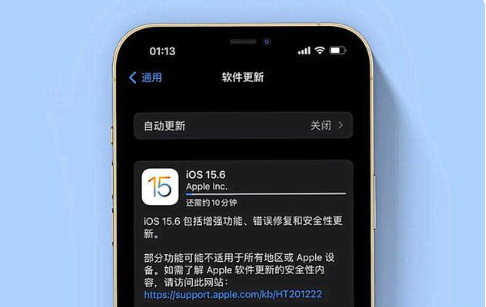 孟村苹果手机维修分享iOS 15.6续航怎么样 