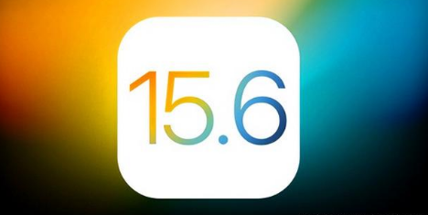 孟村苹果手机维修分享iOS 15.6 RC版已知BUG有哪些 