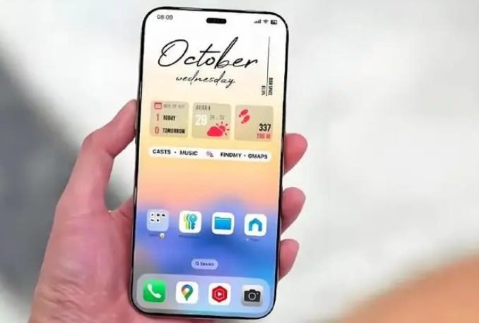 孟村苹果手机维修分享苹果计划明年推出超薄版iPhone 17 Air 