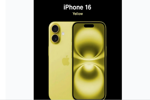 孟村苹果手机维修分享iPhone 16换电池 